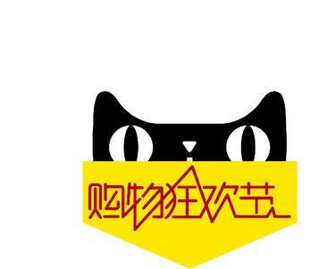 天猫分期购好用吗？轻松购物，灵活还款！