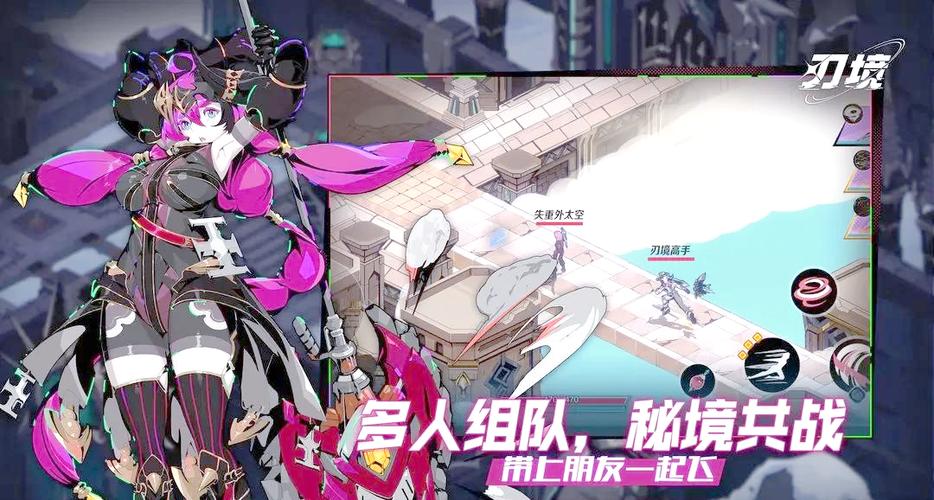 如何快速提升剑网3恶人谷声望？新手玩家必看