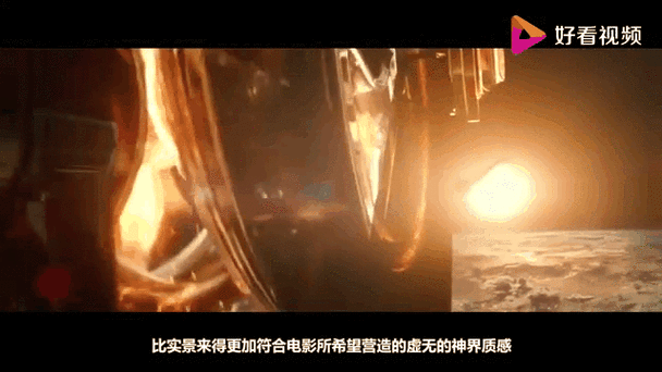 俄罗斯魔幻巨制：最后的勇士，豆瓣评分5.7引热议