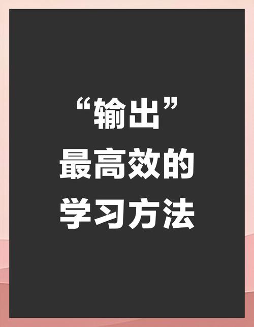 天罗输出宏大全：快速提升你的输出效率