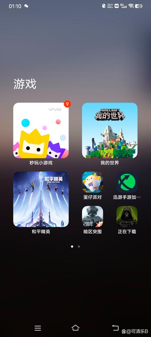 想玩游戏没时间？试试这些迷你小游戏吧！
