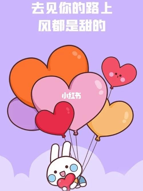咪兔轻量版下载安装教程及常见问题解答