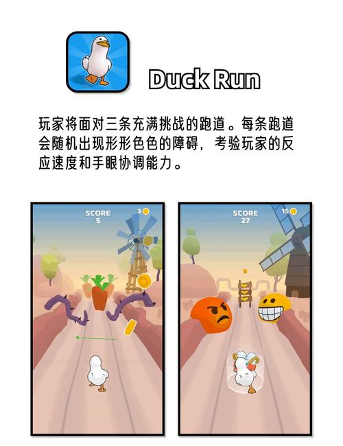 告别无聊！浅蓝小游戏让你乐享其中