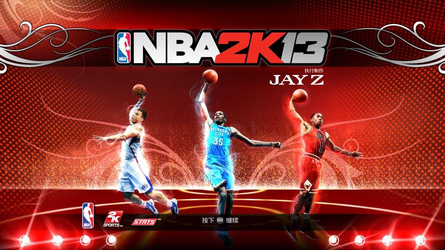 2K13键位设置攻略：快速上手，轻松制霸球场