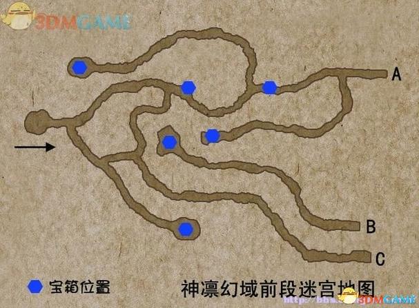 仙三外传完美攻略：支线任务、装备收集及养成技巧