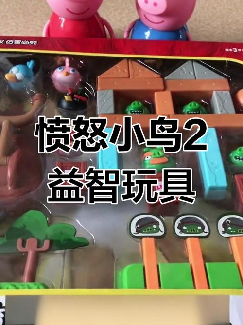 疯狂的小鸟：经典益智游戏，挑战你的极限分数！