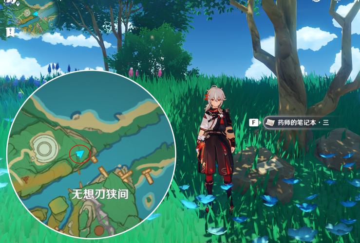 破损的剑柄：魔兽世界隐藏任务开启神器之路