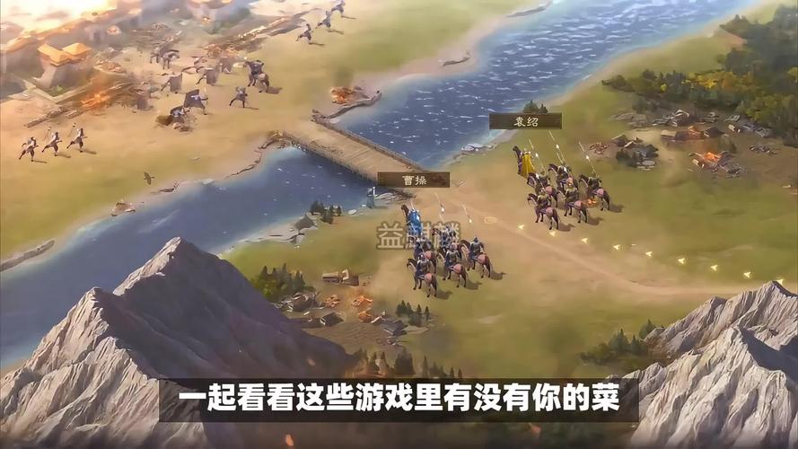 小小群英传：策略塔防手游，带你体验史诗级战争