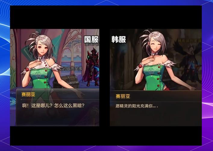 dnfpk：揭秘DNF手游PK场胜率提升秘籍
