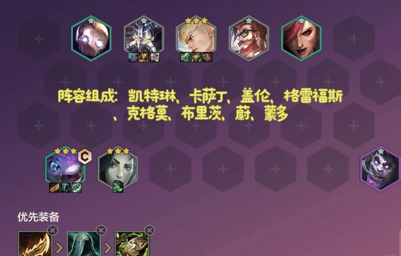 LOL大嘴最强攻略：新手也能轻松上手玩转大嘴