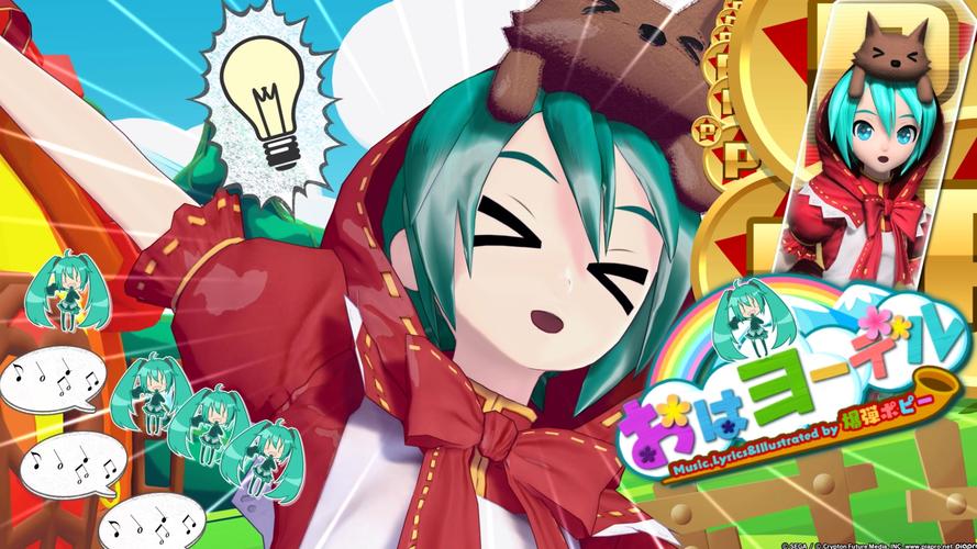 歌姬计划2完美存档：继承前作，畅玩更多歌曲！