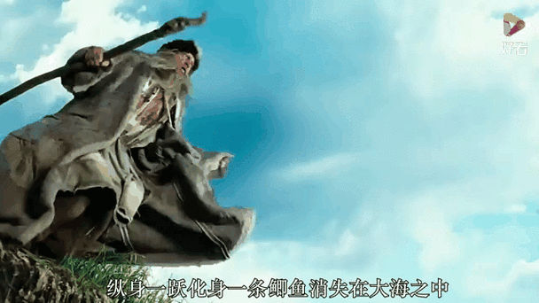 俄罗斯魔幻巨制：最后的勇士，豆瓣评分5.7引热议