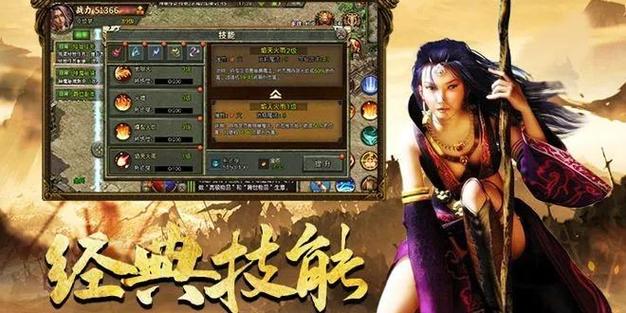 为游戏疯狂：游戏玩家的极致热爱与付出