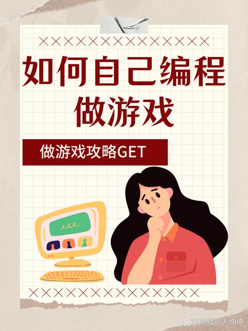 Loops循环详解：编程小白也能轻松学会