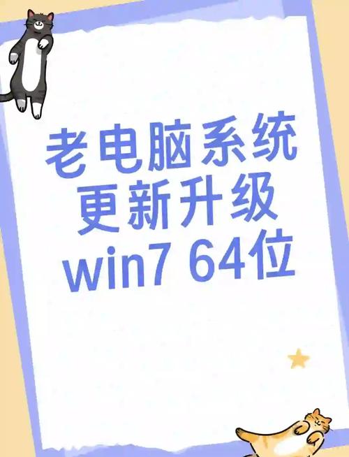 BeTwin：让一台电脑变多台，提升工作效率